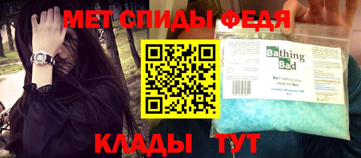 Марихуана  Лсд 25  Дербент  Меф МЯУ МЯУ   Вход с VPN  A-PVP СОЛЬ   Кокаин 