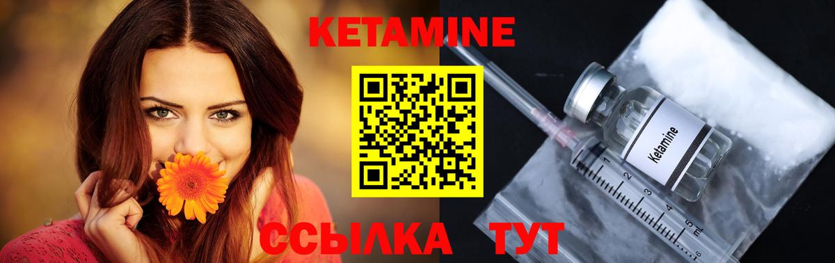 NBOMe Дербент