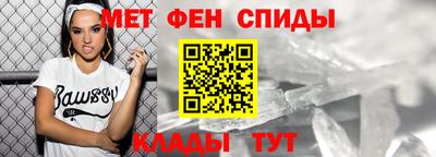 соль курить ск Балашиха