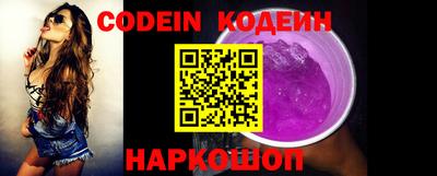 тгк Балаково