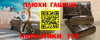 тгк Балаково