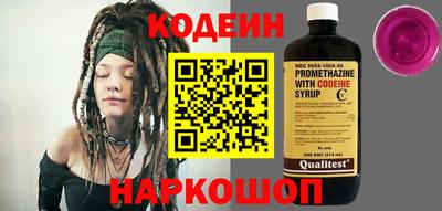 соль курить ск Балашиха