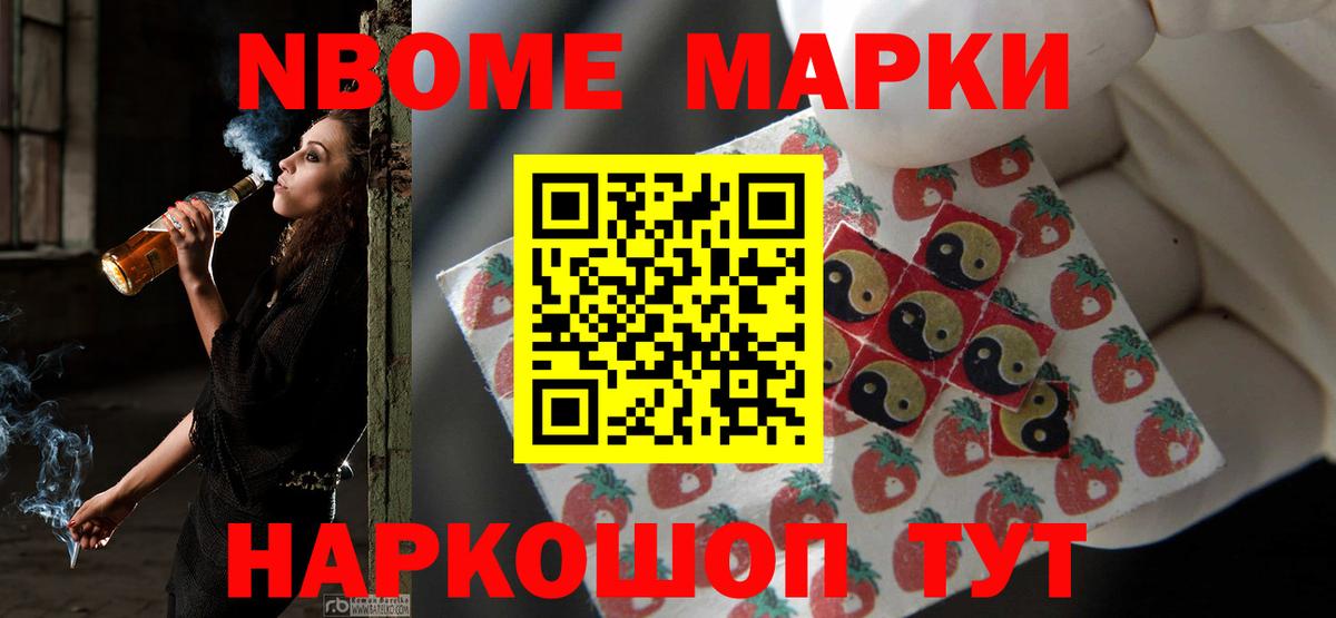 LSD-25 экстази ecstasy  Вход с VPN  Дербент  Лсд 25 экстази ecstasy 