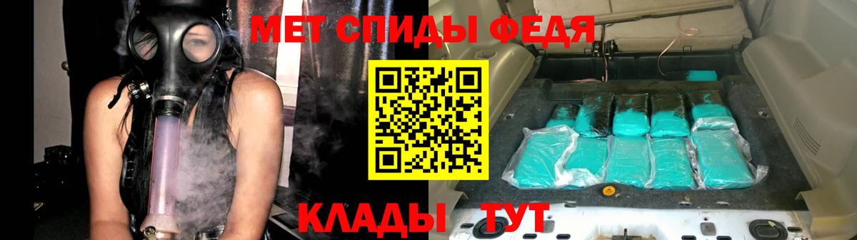 Дербент  МЕТАМФЕТАМИН  МЕТАМФЕТАМИН Methamphetamine  Вход с VPN  МЕТАМФЕТАМИН Methamphetamine 
